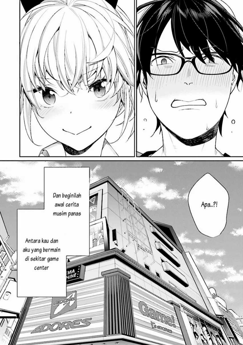 Gesen no Kanojo Chapter 2 Gambar 16