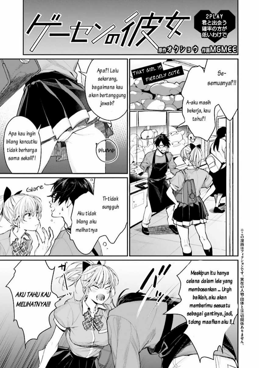 Baca Manga Gesen no Kanojo Chapter 2 Gambar 2