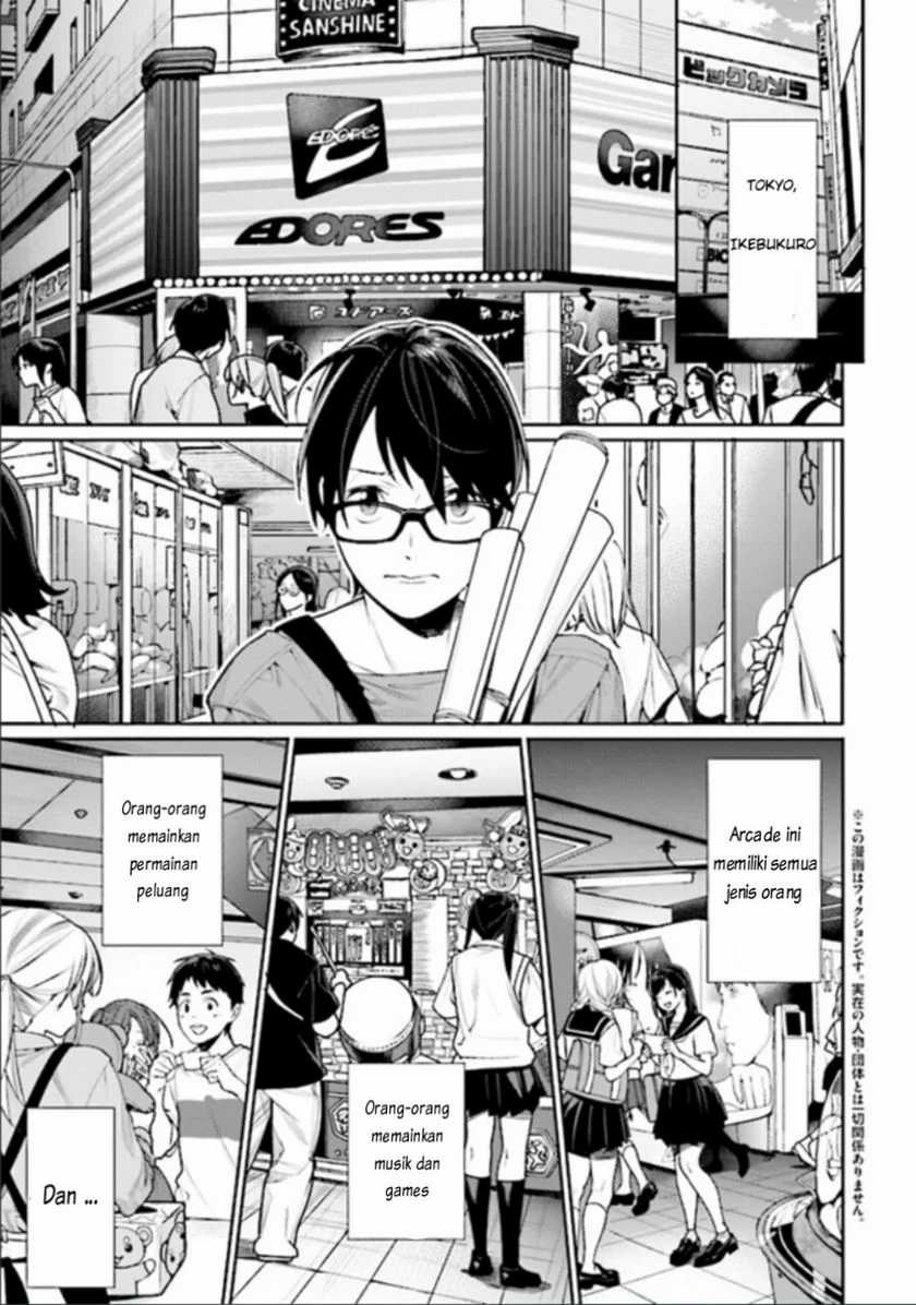 Gesen no Kanojo Chapter 1 Gambar 3