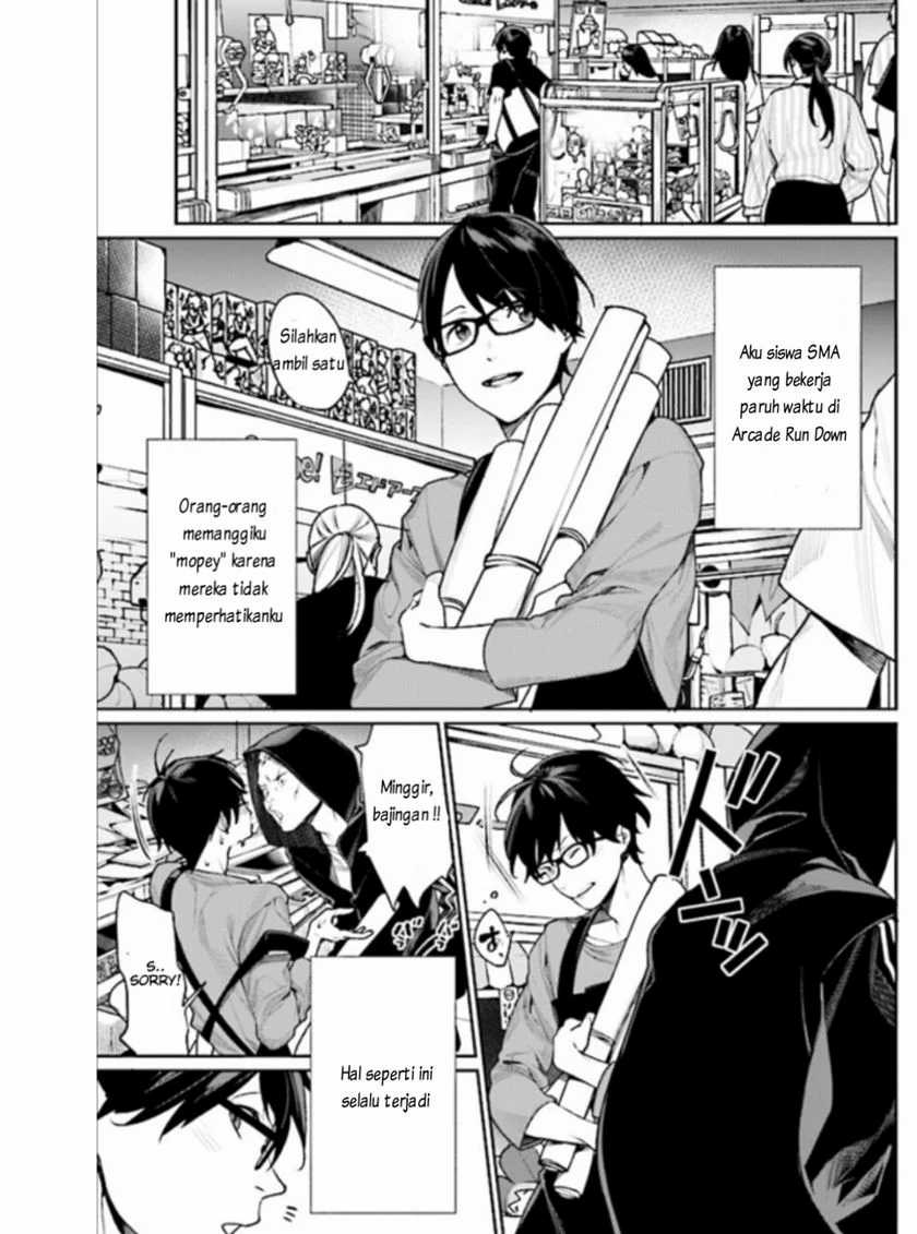 Gesen no Kanojo Chapter 1 Gambar 5