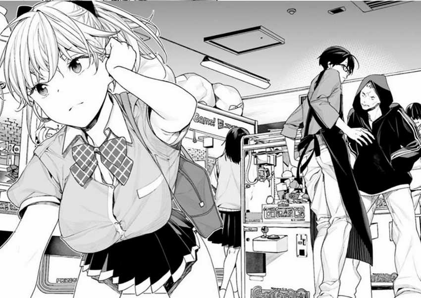 Gesen no Kanojo Chapter 1 Gambar 6