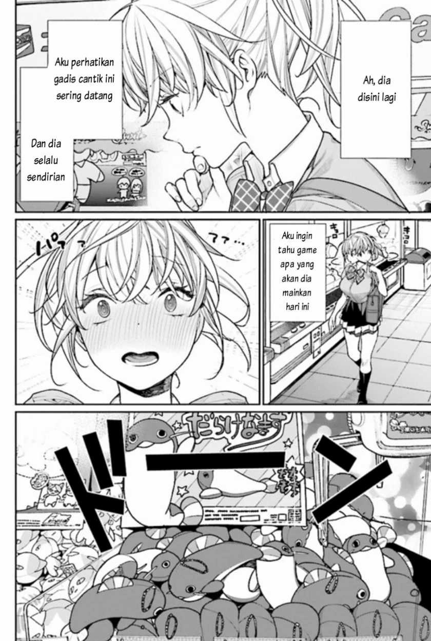 Gesen no Kanojo Chapter 1 Gambar 7