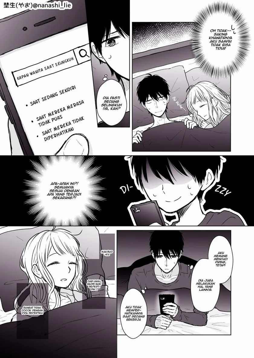 My Girlfriend is a Futon Girl Chapter 8 Gambar 3