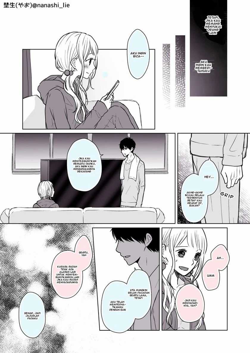 My Girlfriend is a Futon Girl Chapter 8 Gambar 4