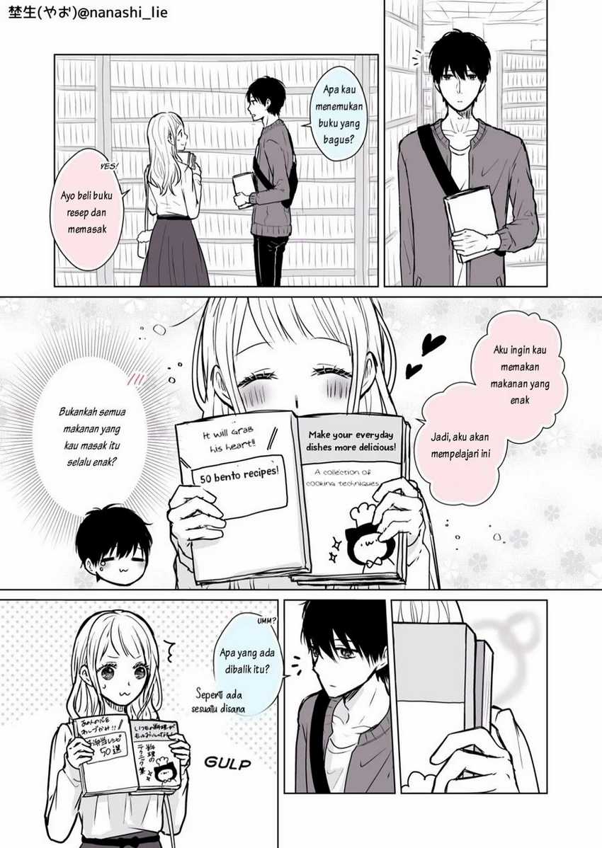 My Girlfriend is a Futon Girl Chapter 7 Gambar 4