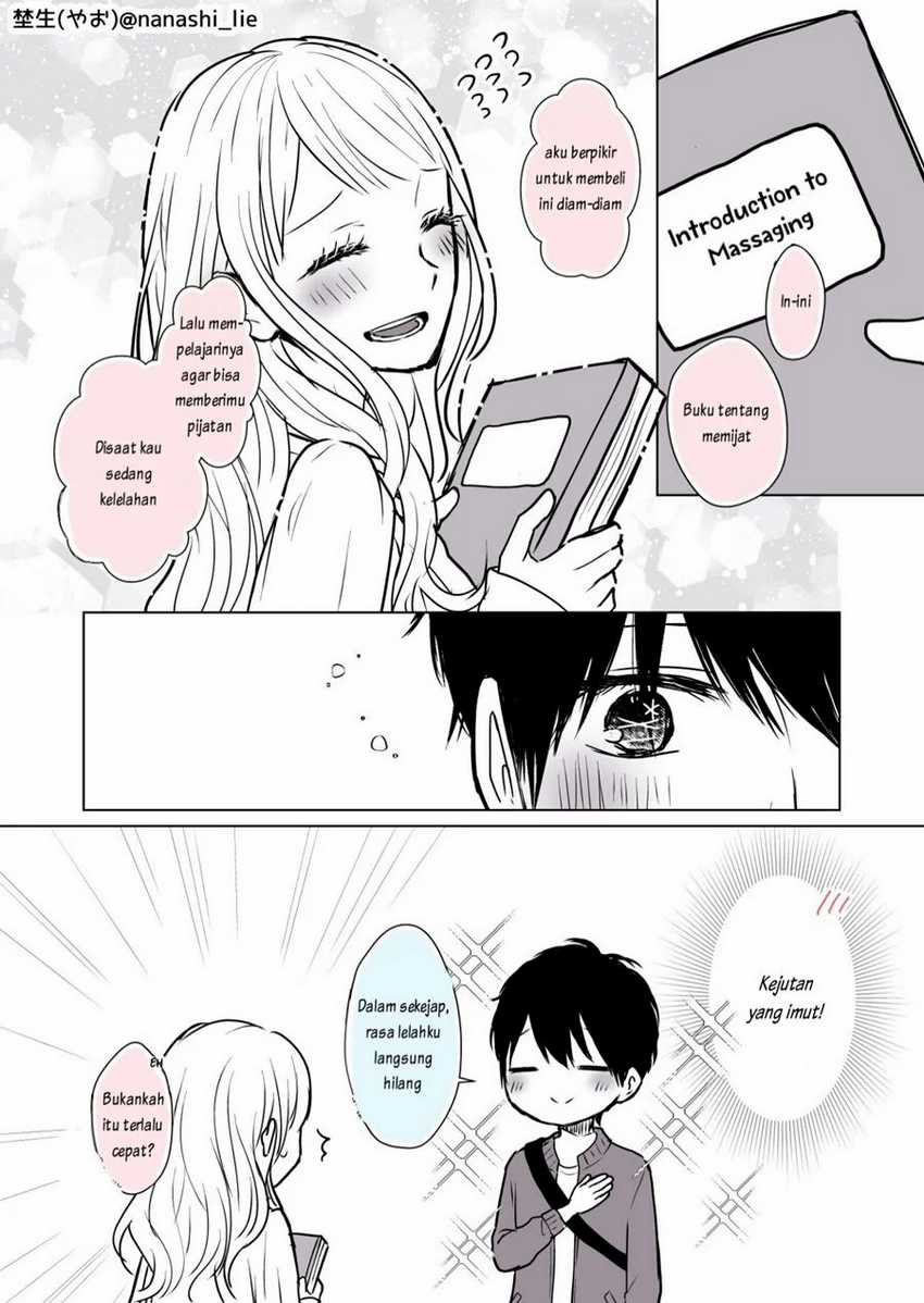 My Girlfriend is a Futon Girl Chapter 7 Gambar 5