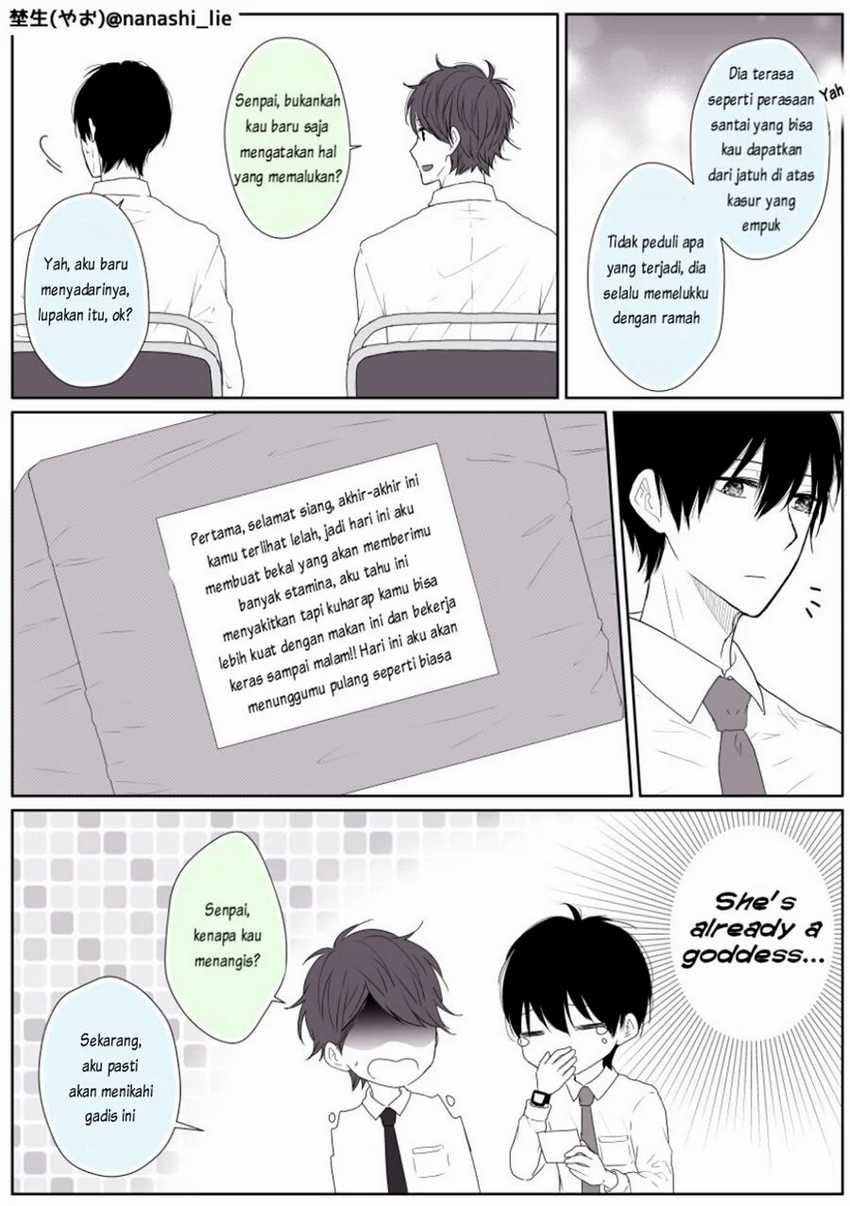 My Girlfriend is a Futon Girl Chapter 1 Gambar 5