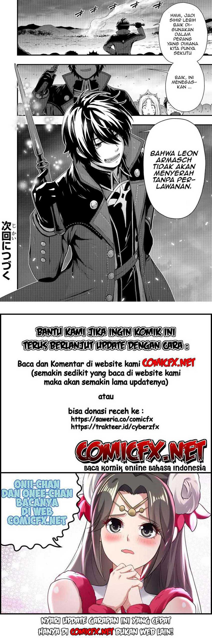 Kage no Kyuuteimajutsushi Chapter 2.2 Gambar 12