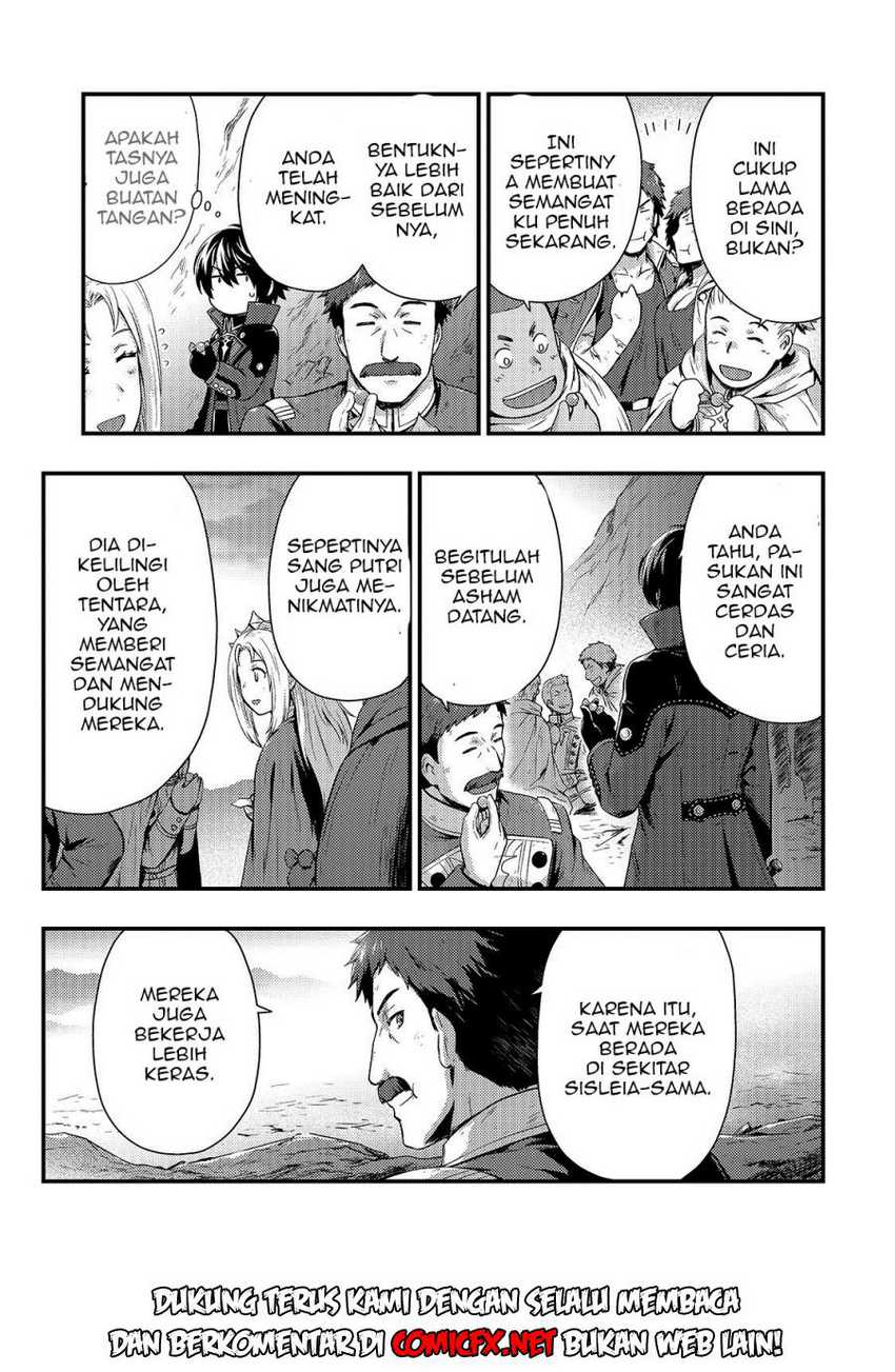 Kage no Kyuuteimajutsushi Chapter 2.2 Gambar 9