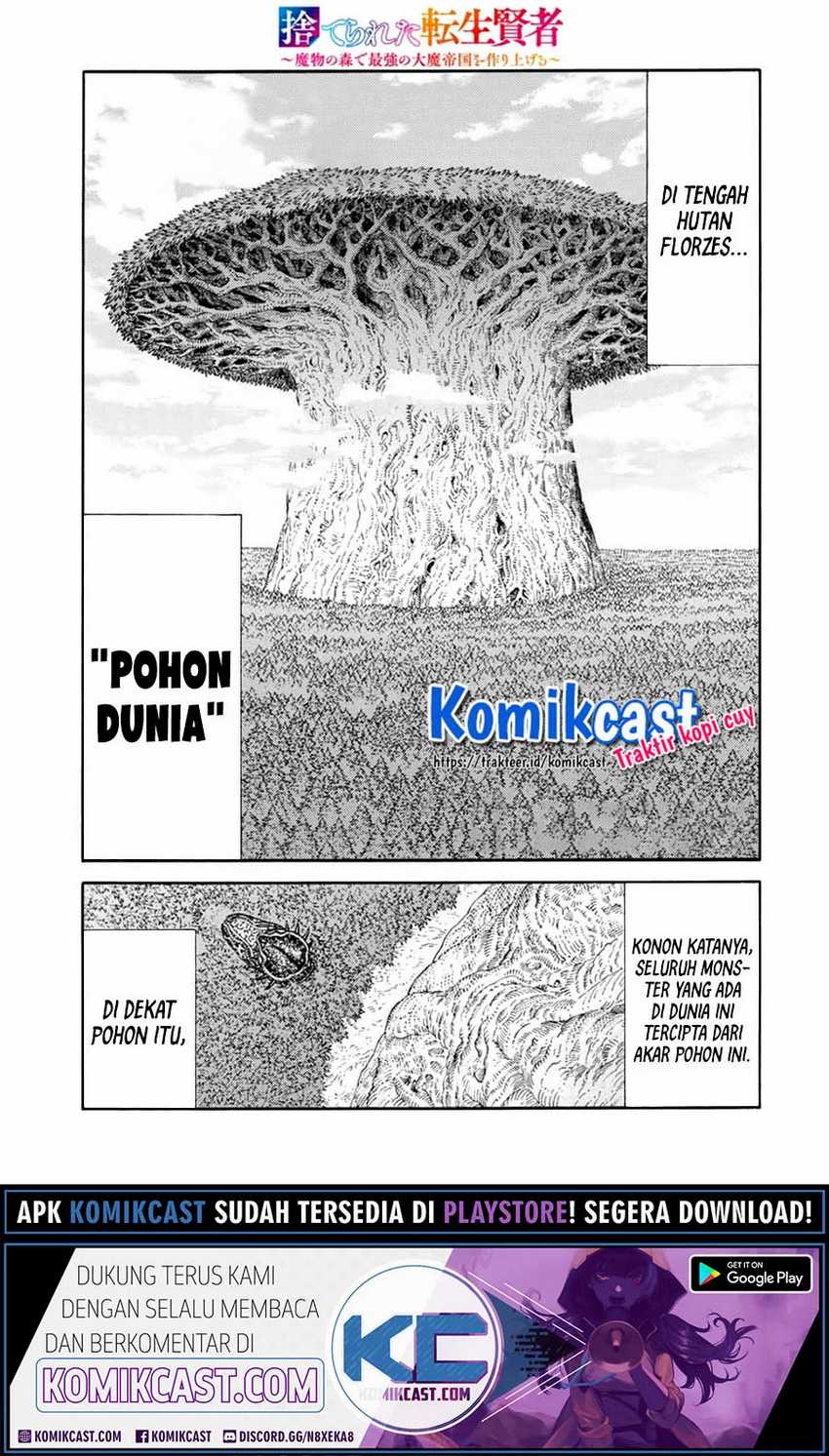 Baca Manga Suterareta Tensei Kenja ~Mamono no Mori de Saikyou no dai ma Teikoku o Tsukuriageru~ Chapter 34 Gambar 2