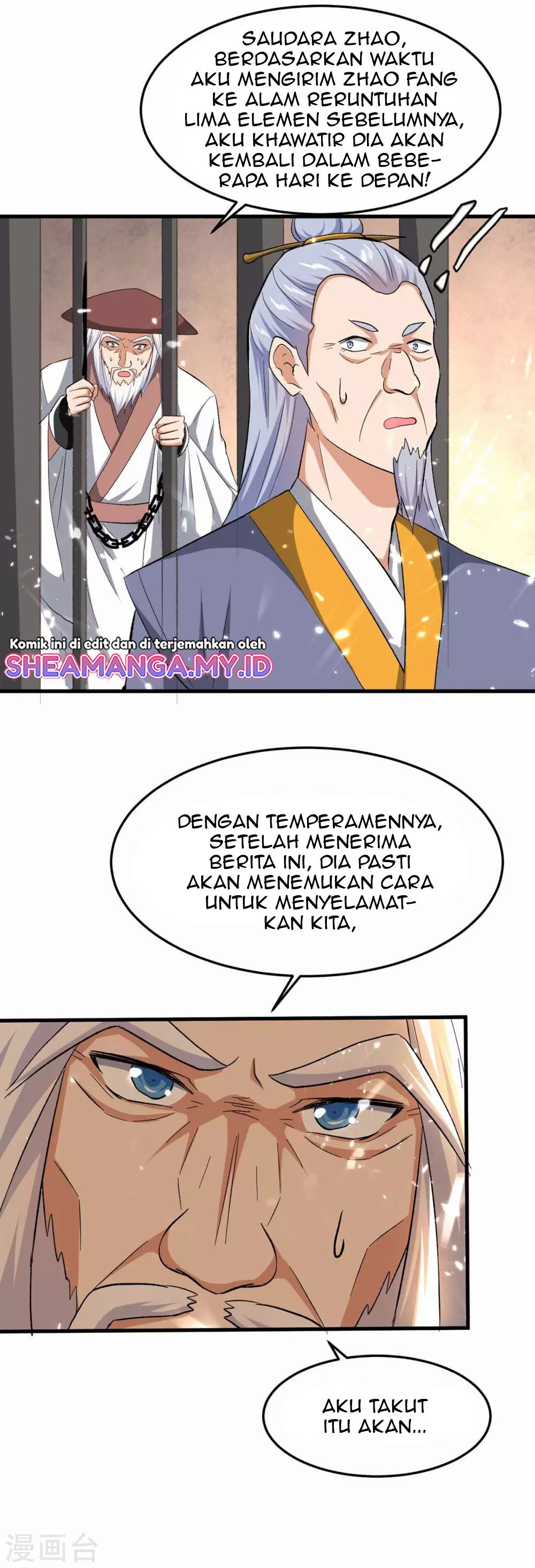 Strongest Leveling Chapter 203 Gambar 4