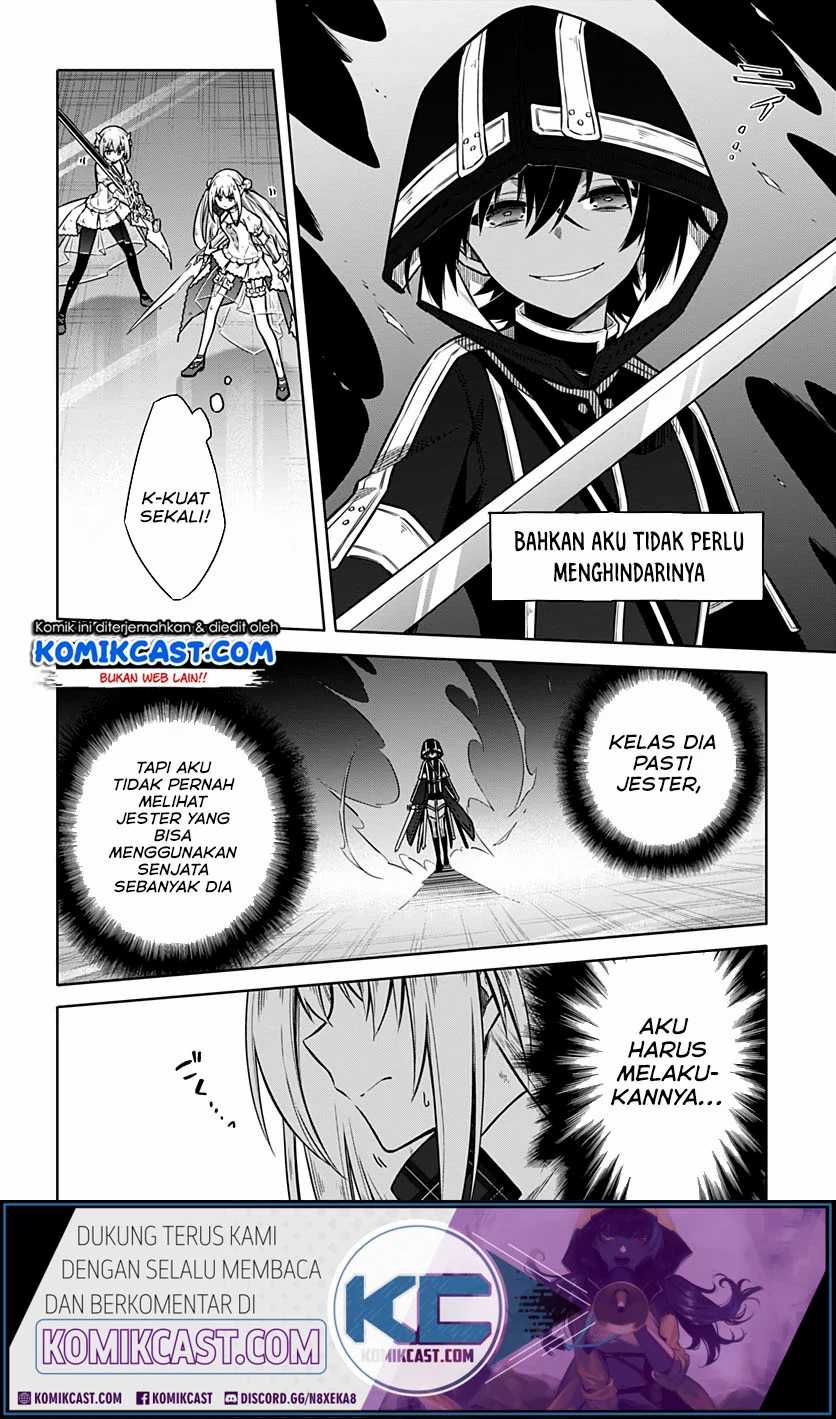 Assassin’s Pride Chapter 31.1 Gambar 5
