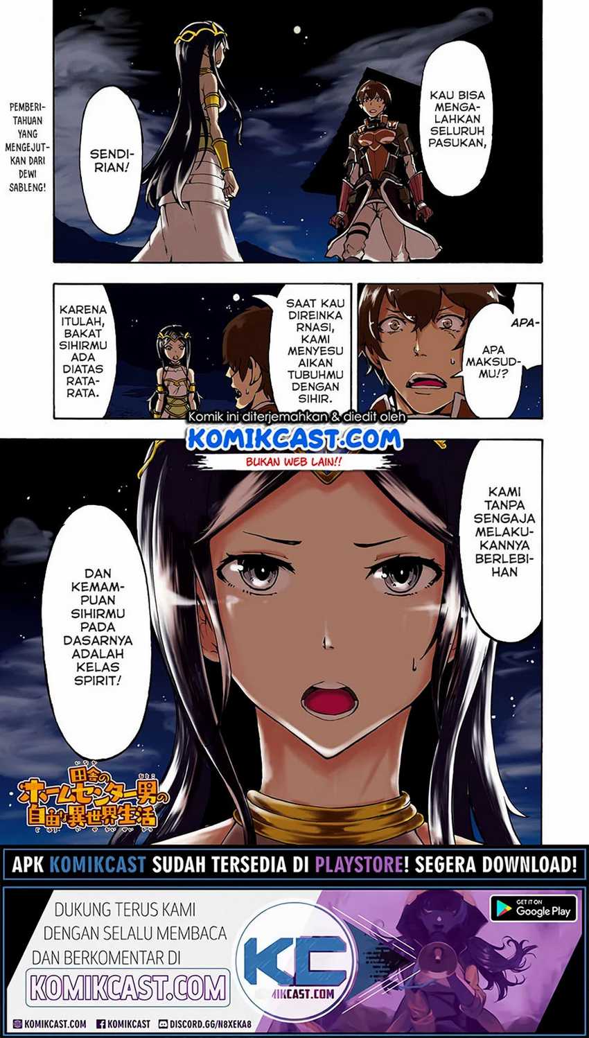 Baca Manga Inaka no Home Center Otoko no Jiyuu na Isekai Seikatsu Chapter 6.1 Gambar 2