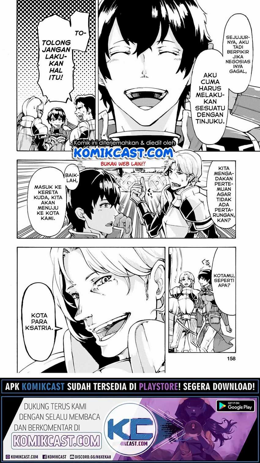 Inaka no Home Center Otoko no Jiyuu na Isekai Seikatsu Chapter 6.1 Gambar 9