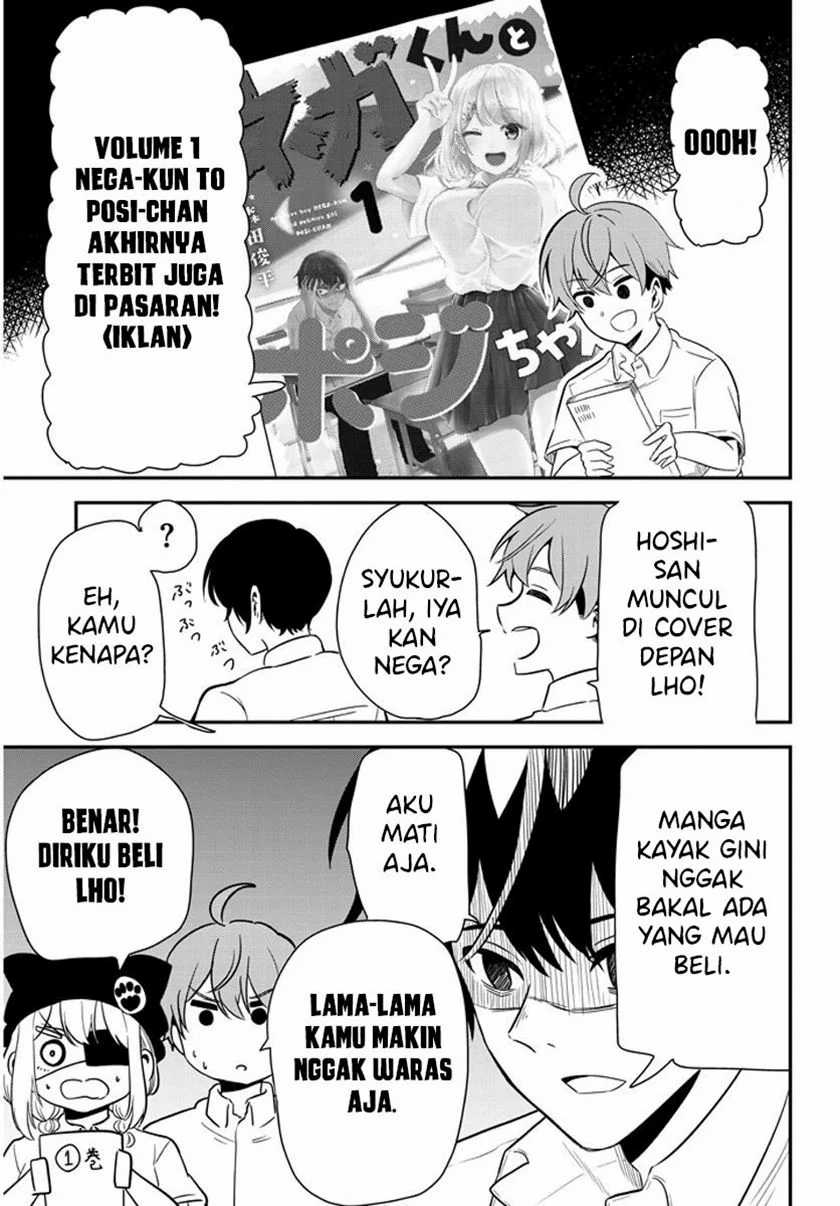 Baca Manga Nega-kun and Posi-chan Chapter 17.5 Gambar 2