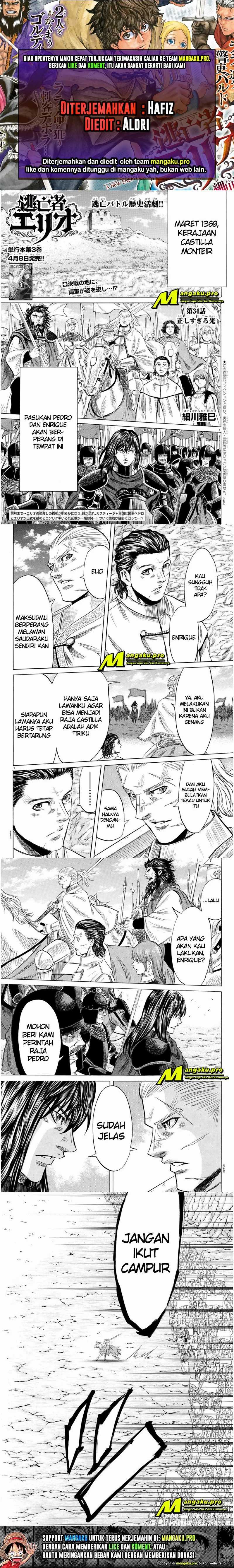 Baca Komik Toubousha Elio Chapter 35 Gambar 1