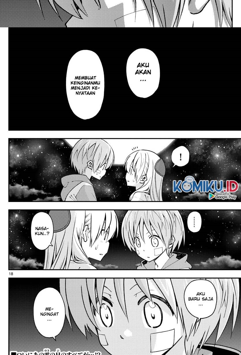 Tonikaku Kawaii Chapter 146 Gambar 20