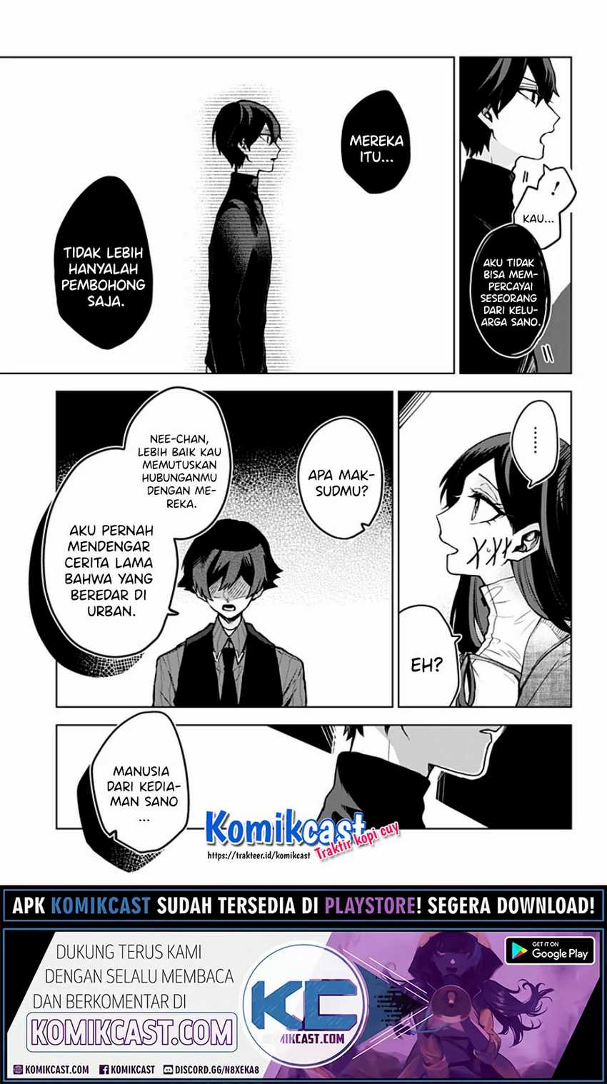 Kuchi ga Saketemo Kimi ni wa Chapter 9 Gambar 18