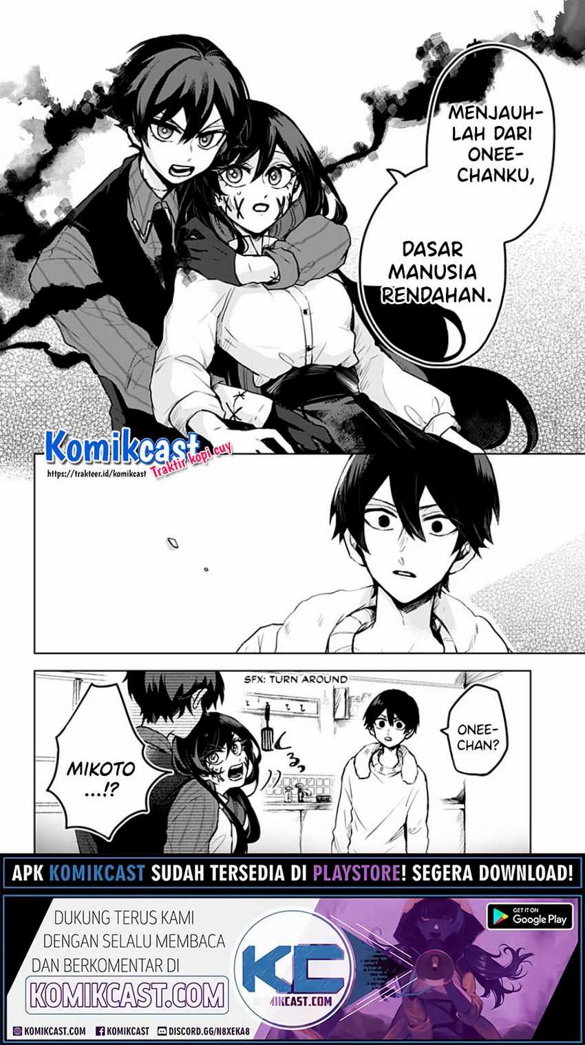 Kuchi ga Saketemo Kimi ni wa Chapter 9 Gambar 3