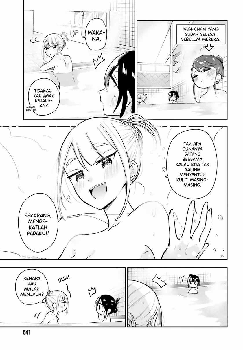 Unicorn to Sabishi-gari ya Shoujo Chapter 2.2 Gambar 4