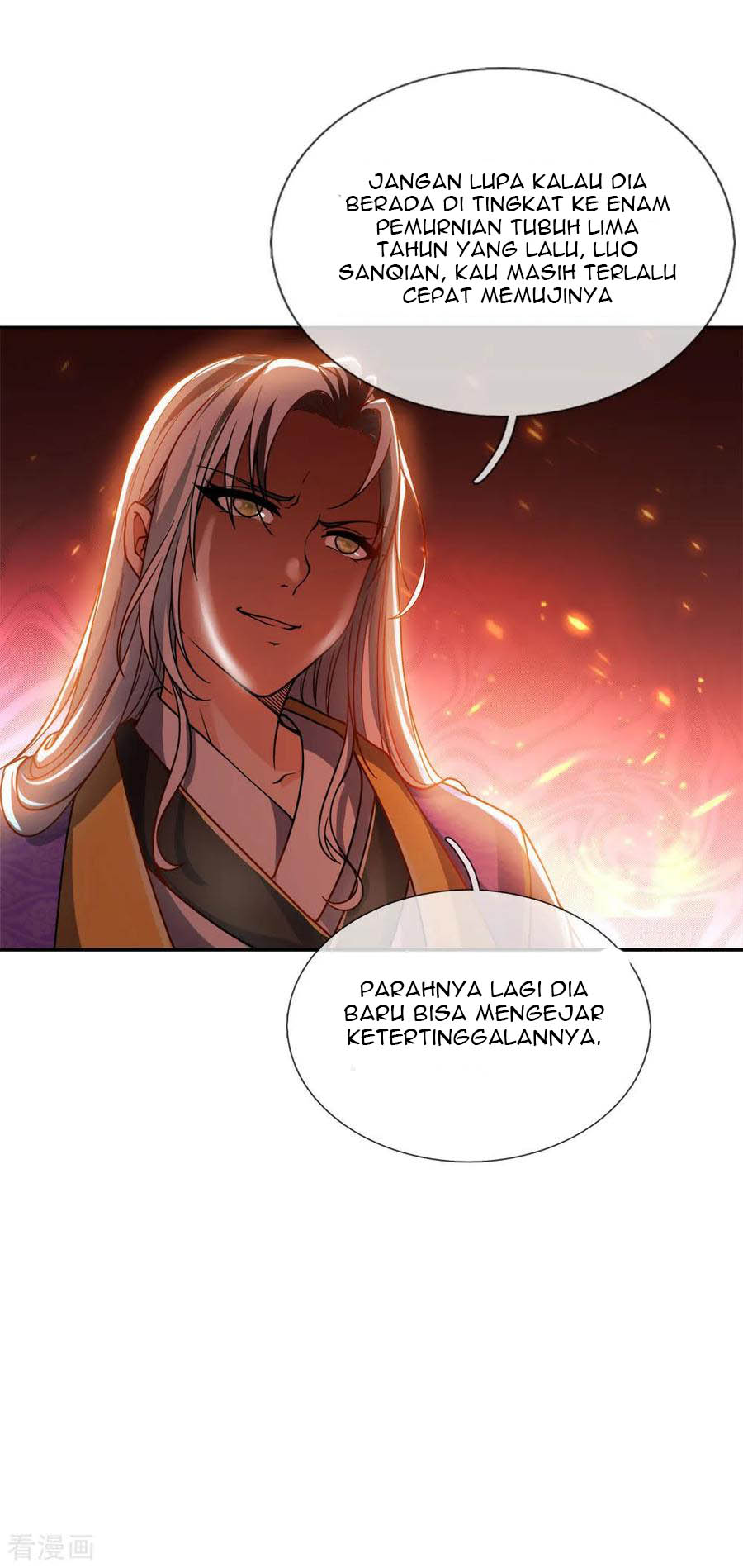 Jiandao Lingtian Chapter 45 Gambar 16