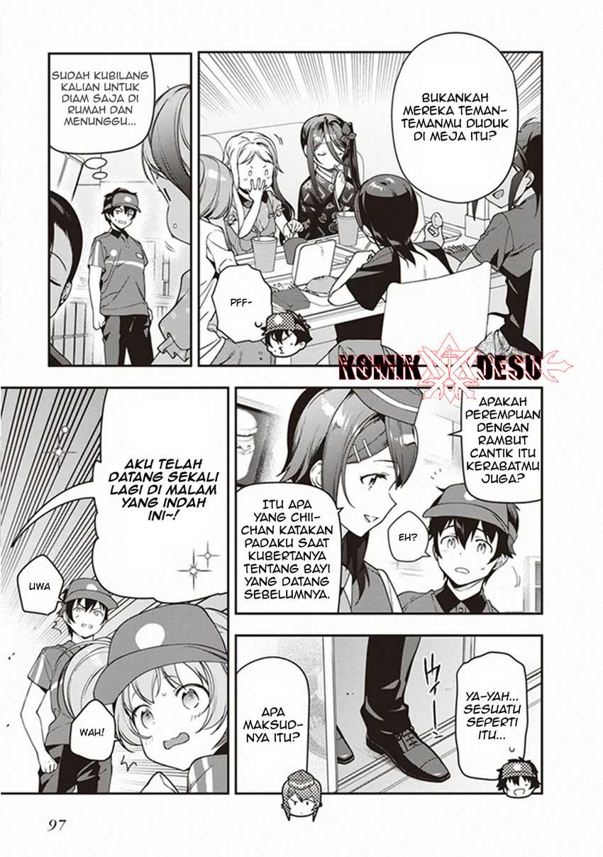 Hataraku Maou-sama! Chapter 82 Gambar 12