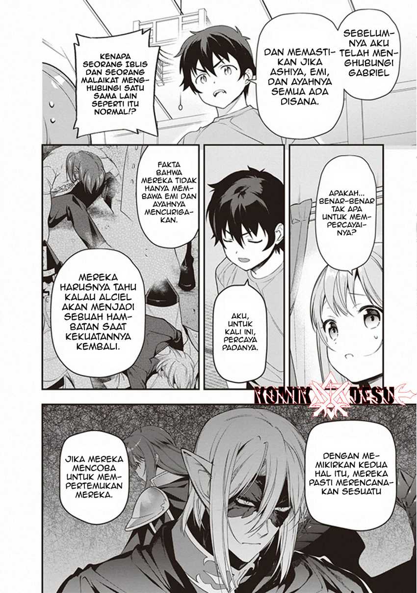 Hataraku Maou-sama! Chapter 82 Gambar 3