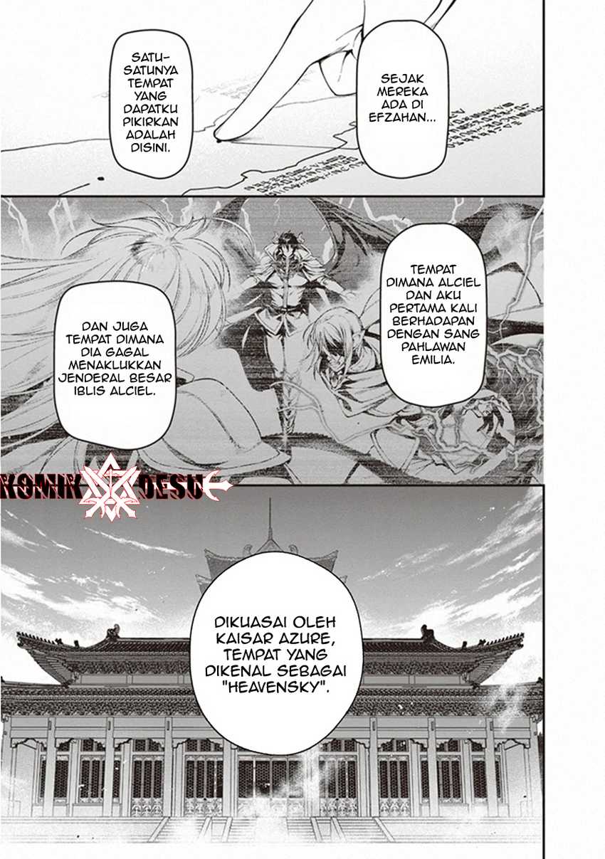 Hataraku Maou-sama! Chapter 82 Gambar 4