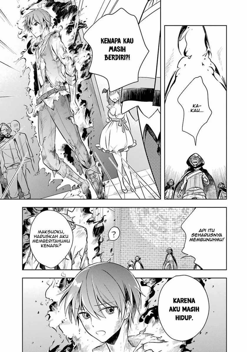 Shijou Saikyou no Daimaou, Murabito A ni Tensei suru Chapter 8 Gambar 13