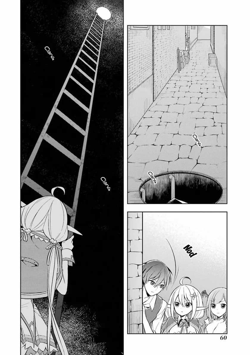 Shijou Saikyou no Daimaou, Murabito A ni Tensei suru Chapter 8 Gambar 4