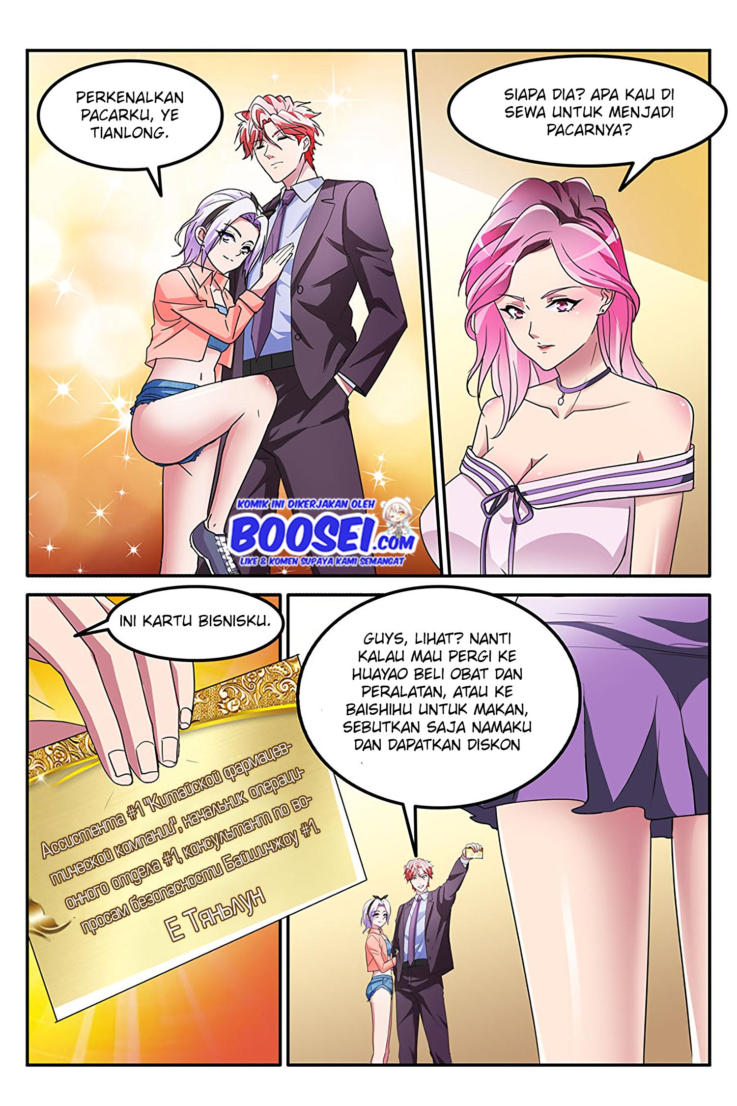 Talented Genius Chapter 141 Gambar 8