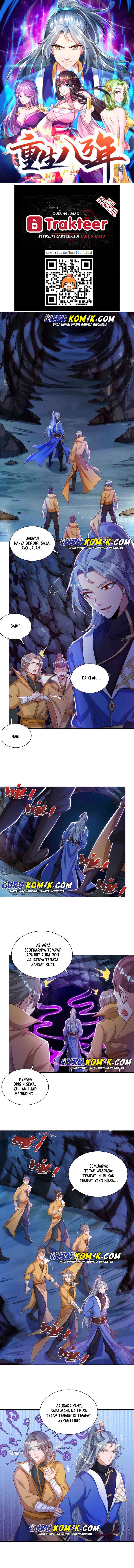 Baca Manhua Rebirth After 80.000 Years Passed Chapter 185 Gambar 2