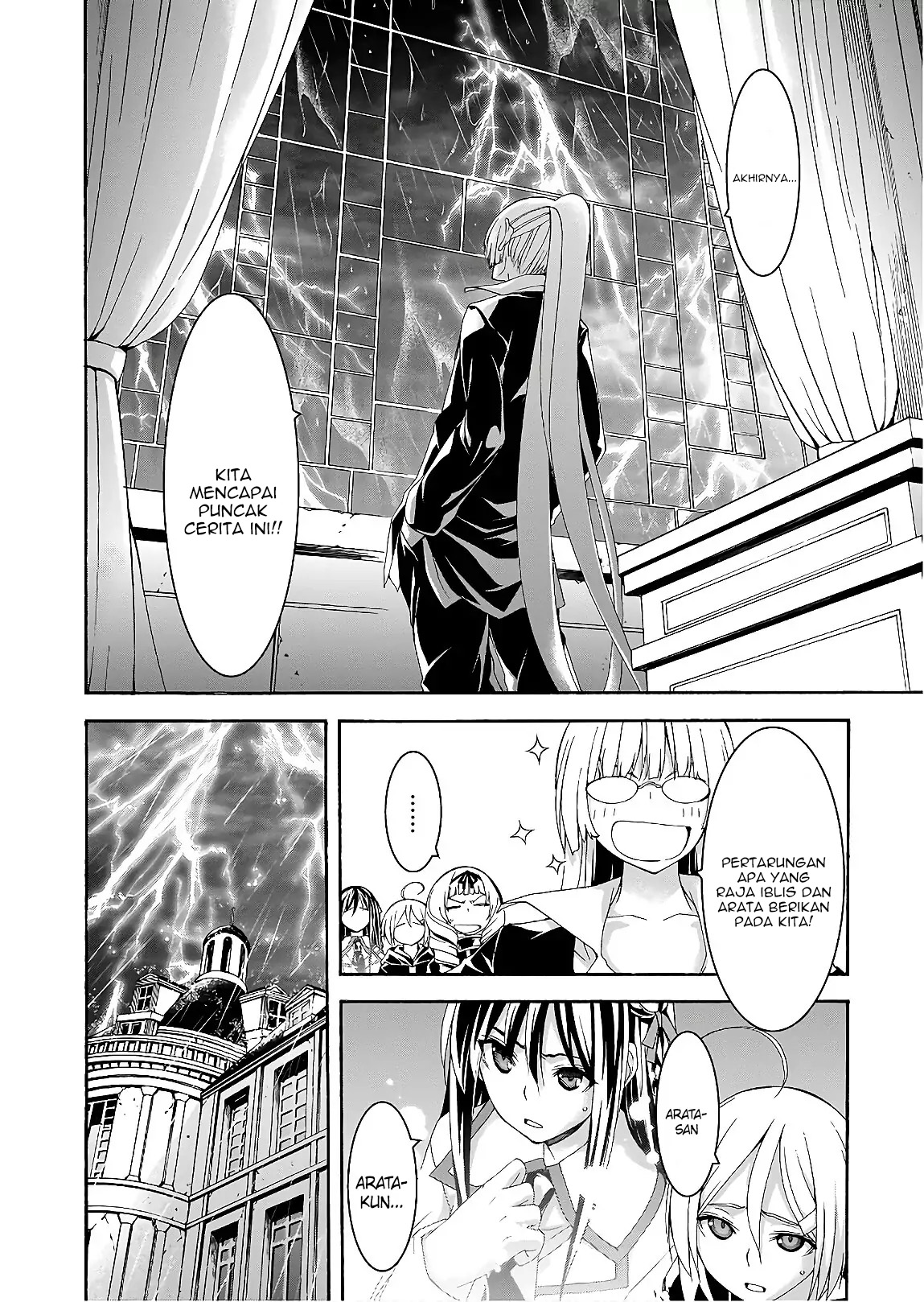 Trinity Seven Chapter 95 Gambar 12