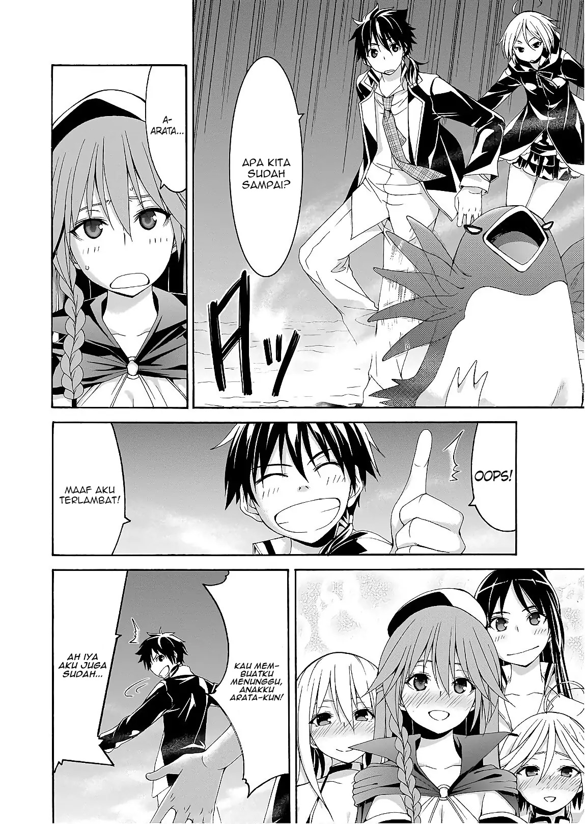 Trinity Seven Chapter 95 Gambar 25