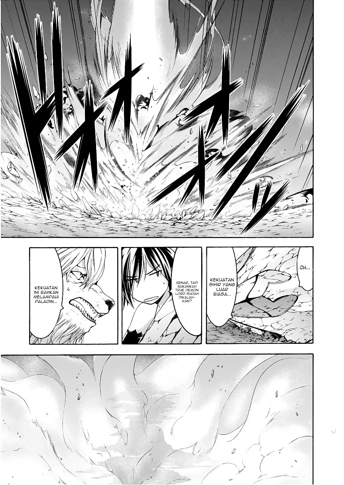 Trinity Seven Chapter 94 Gambar 10