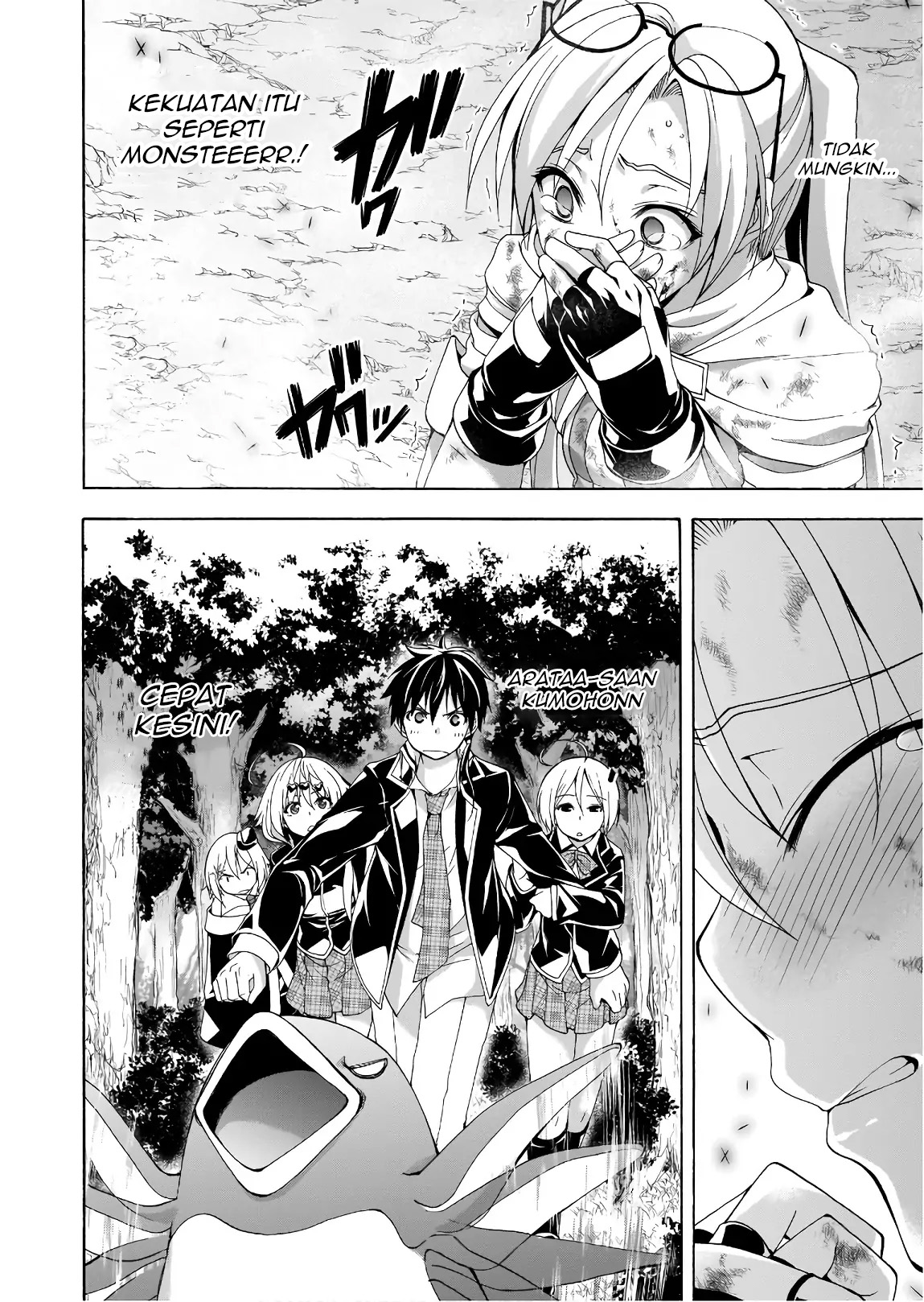 Trinity Seven Chapter 94 Gambar 32