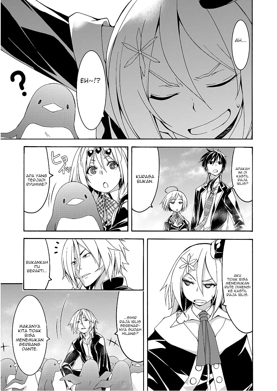 Trinity Seven Chapter 93 Gambar 17