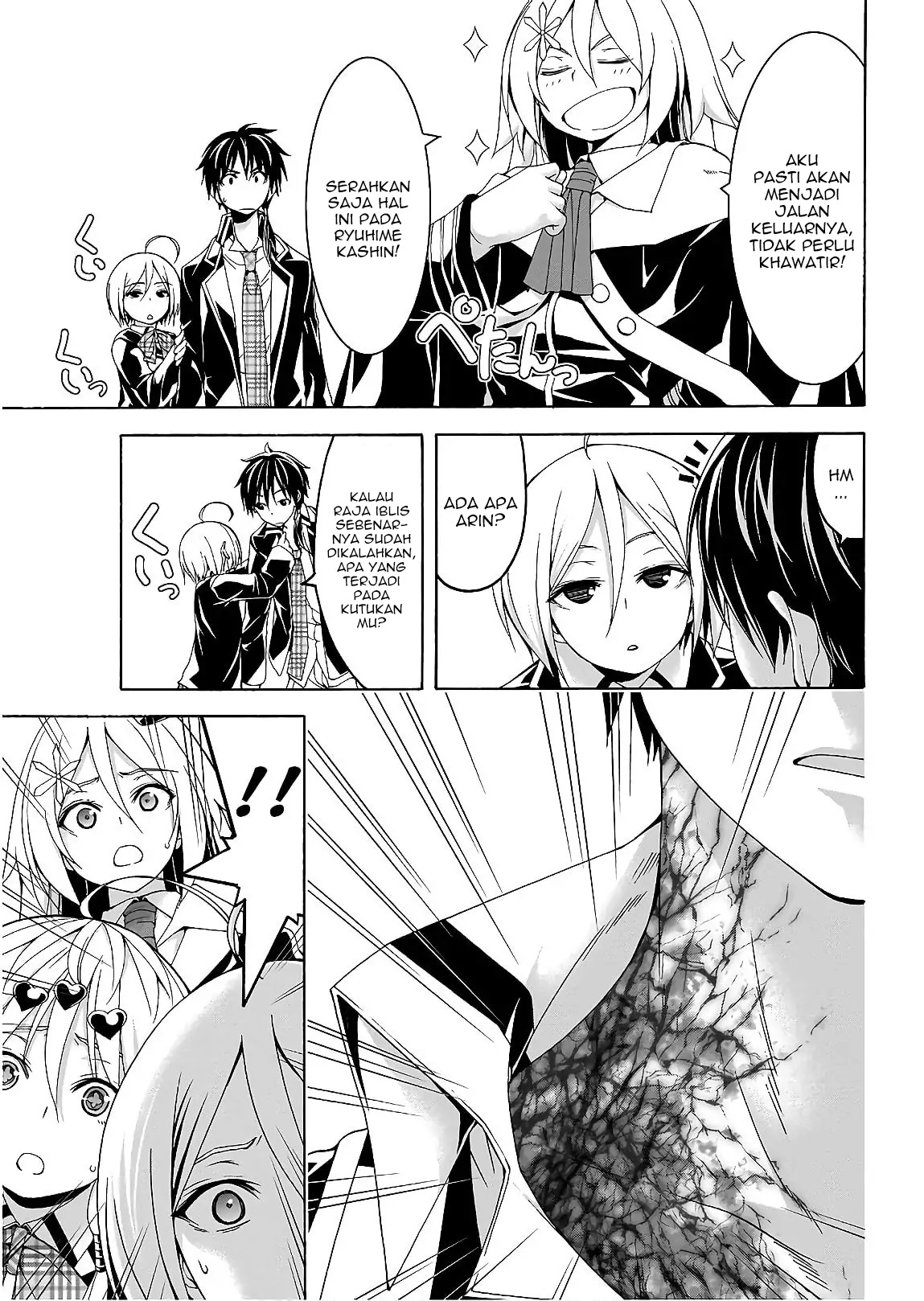 Trinity Seven Chapter 93 Gambar 19