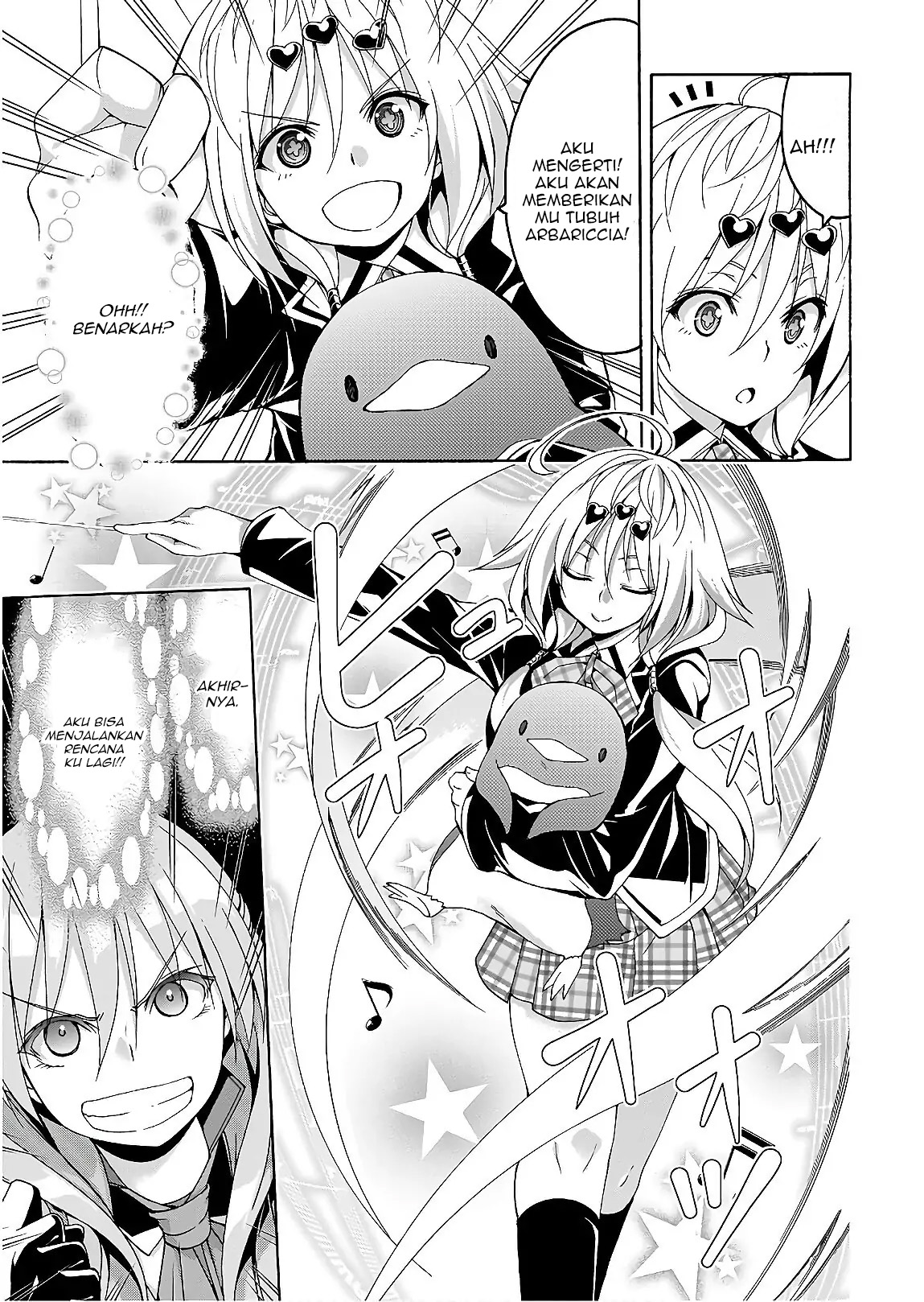 Trinity Seven Chapter 93 Gambar 21