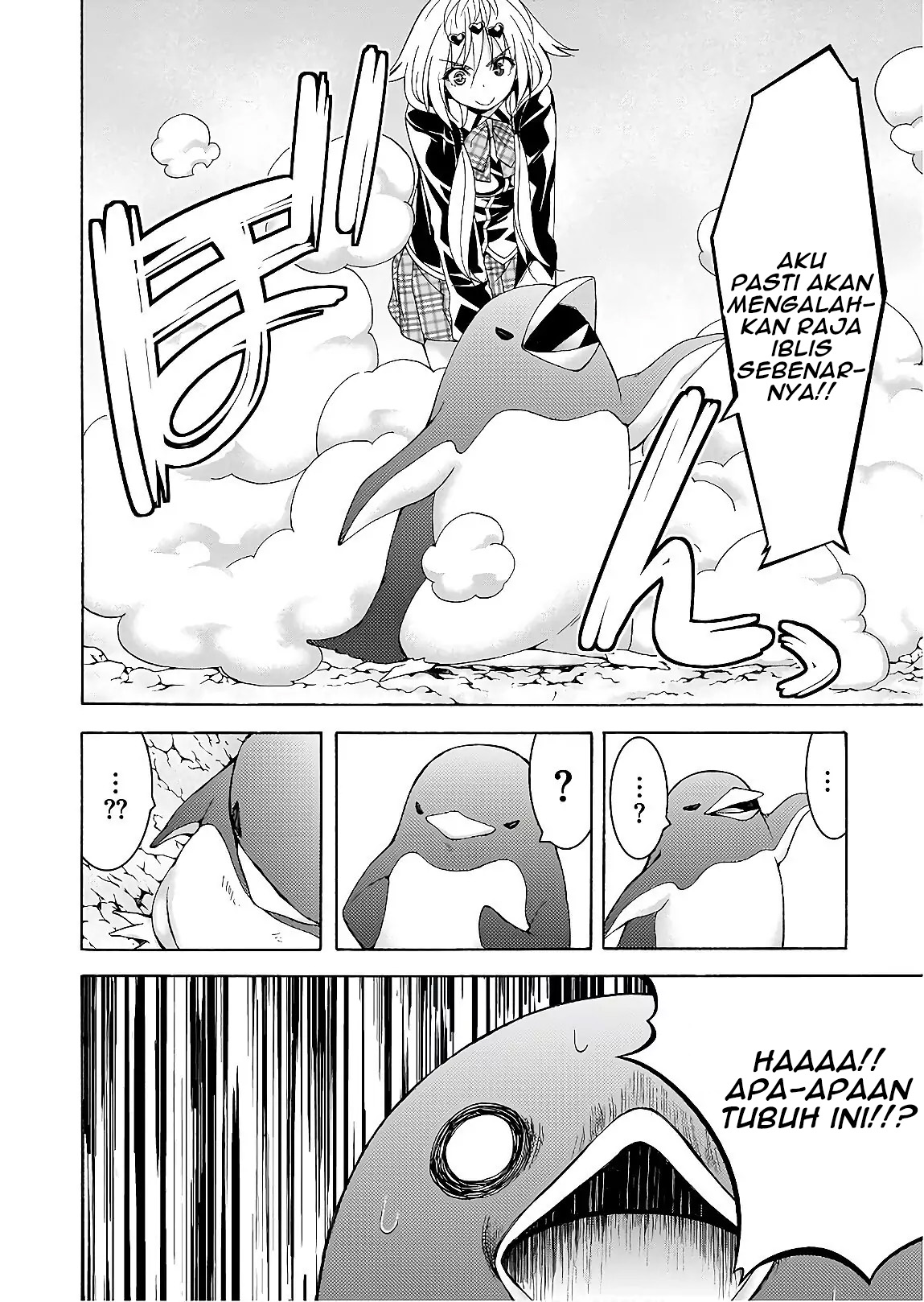 Trinity Seven Chapter 93 Gambar 22