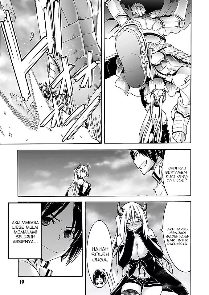 Trinity Seven Chapter 92 Gambar 17