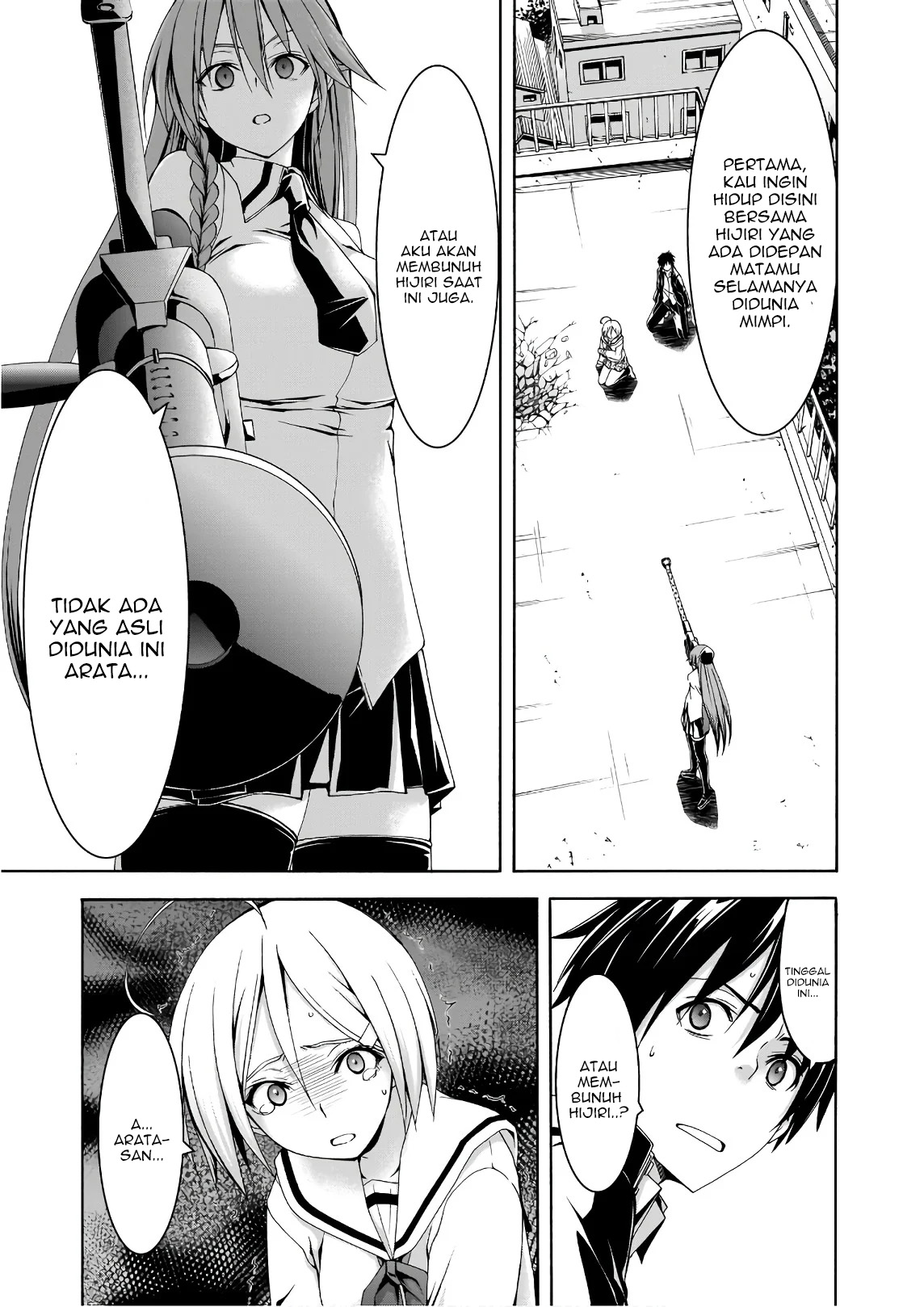 Trinity Seven Chapter 91 Gambar 21