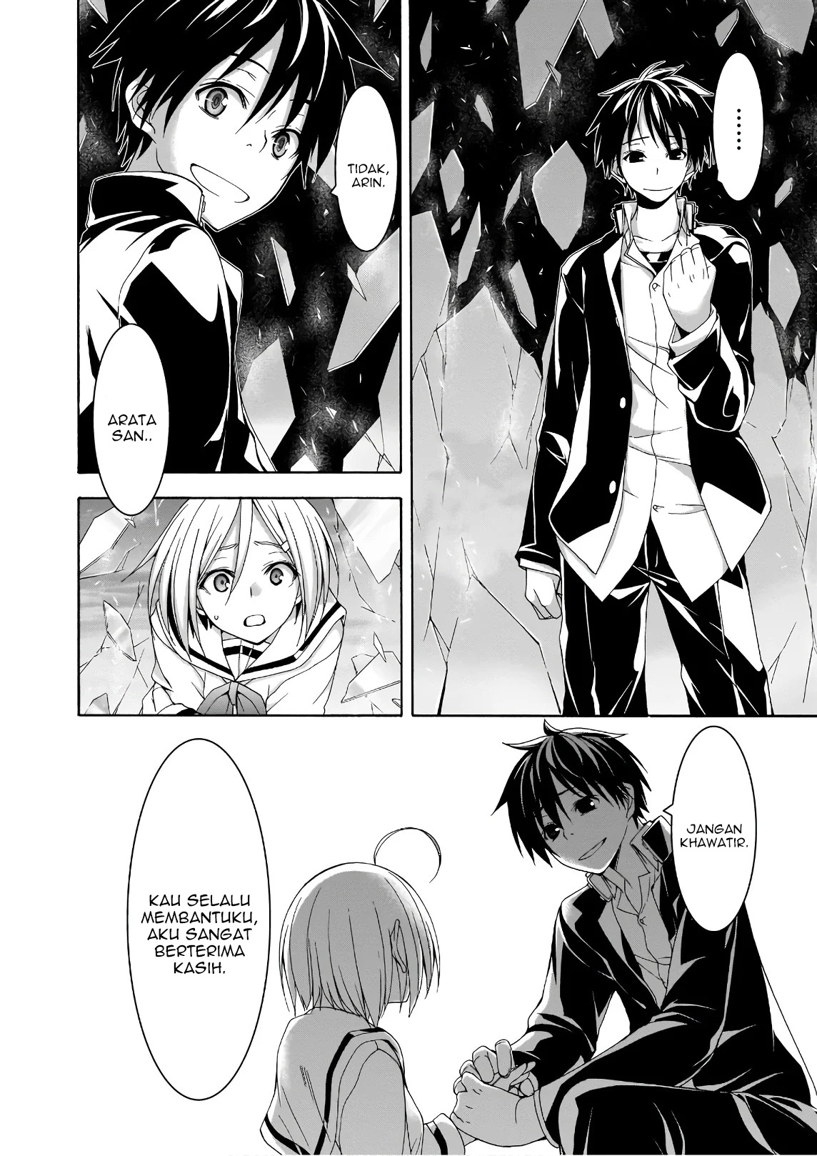 Trinity Seven Chapter 91 Gambar 32