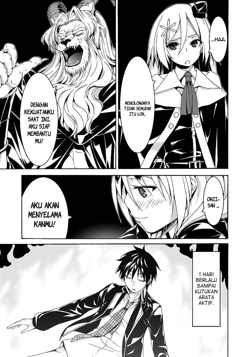 Trinity Seven Chapter 88 Gambar 31