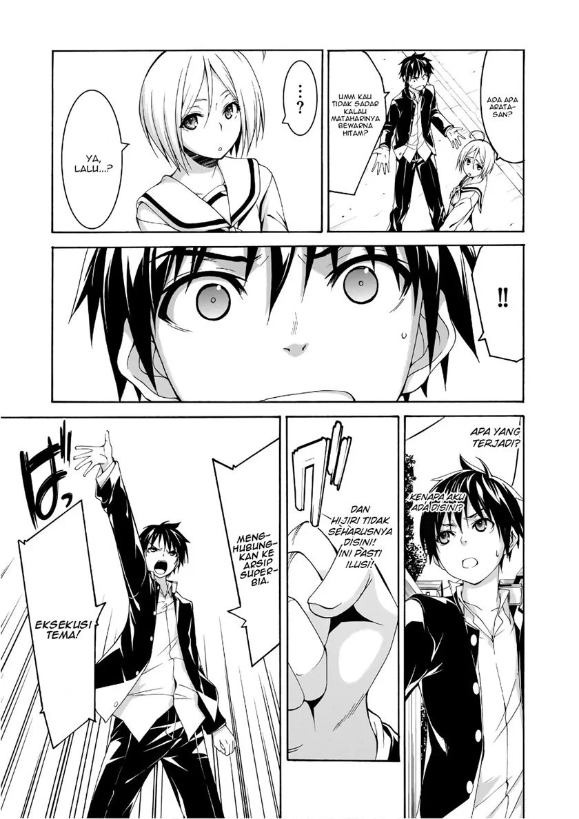 Trinity Seven Chapter 87 Gambar 4