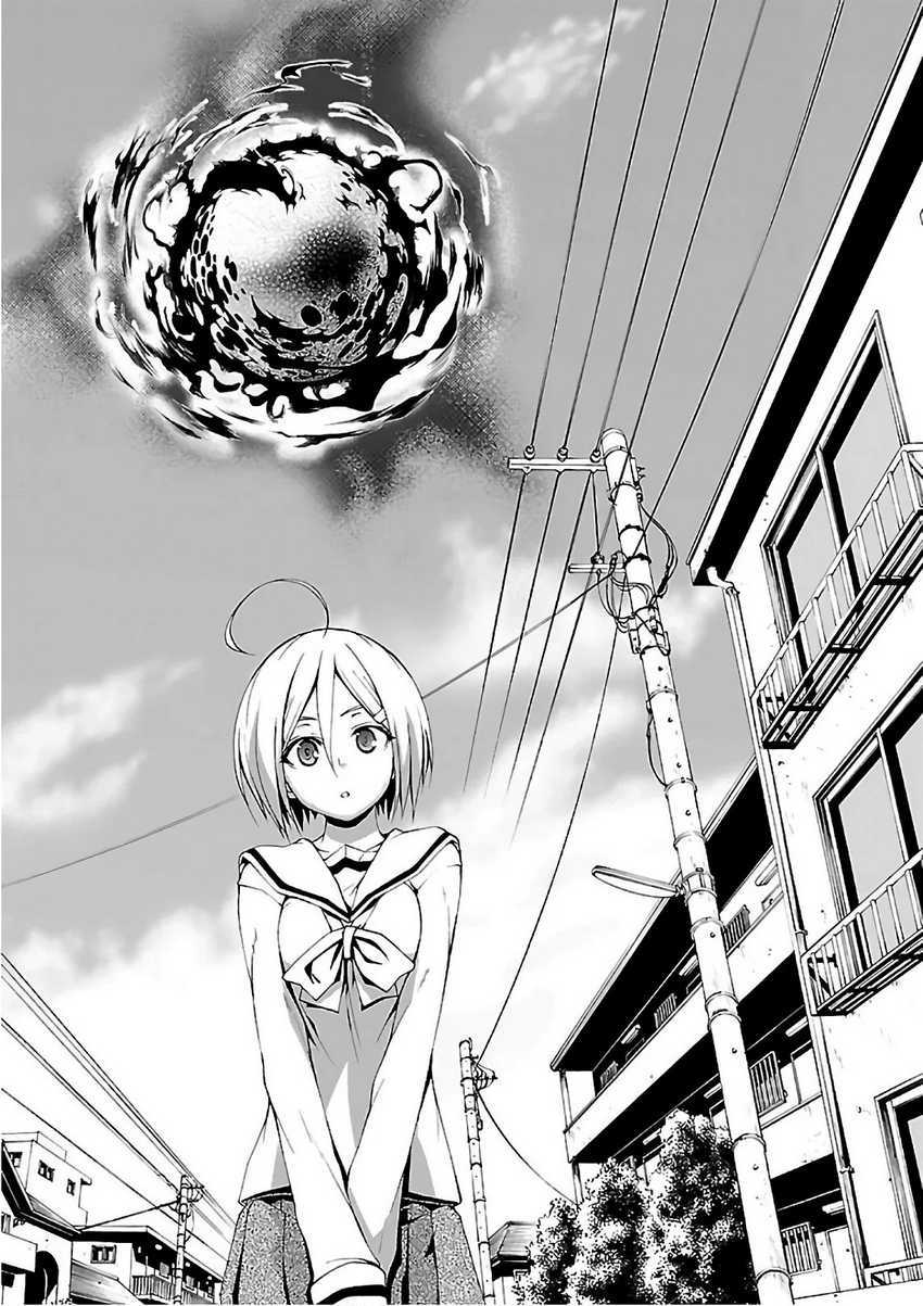 Trinity Seven Chapter 86 Gambar 41