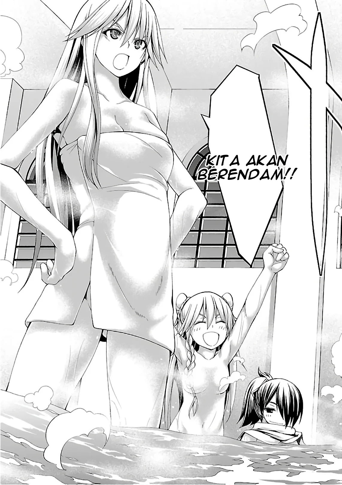 Trinity Seven Chapter 85 Gambar 12