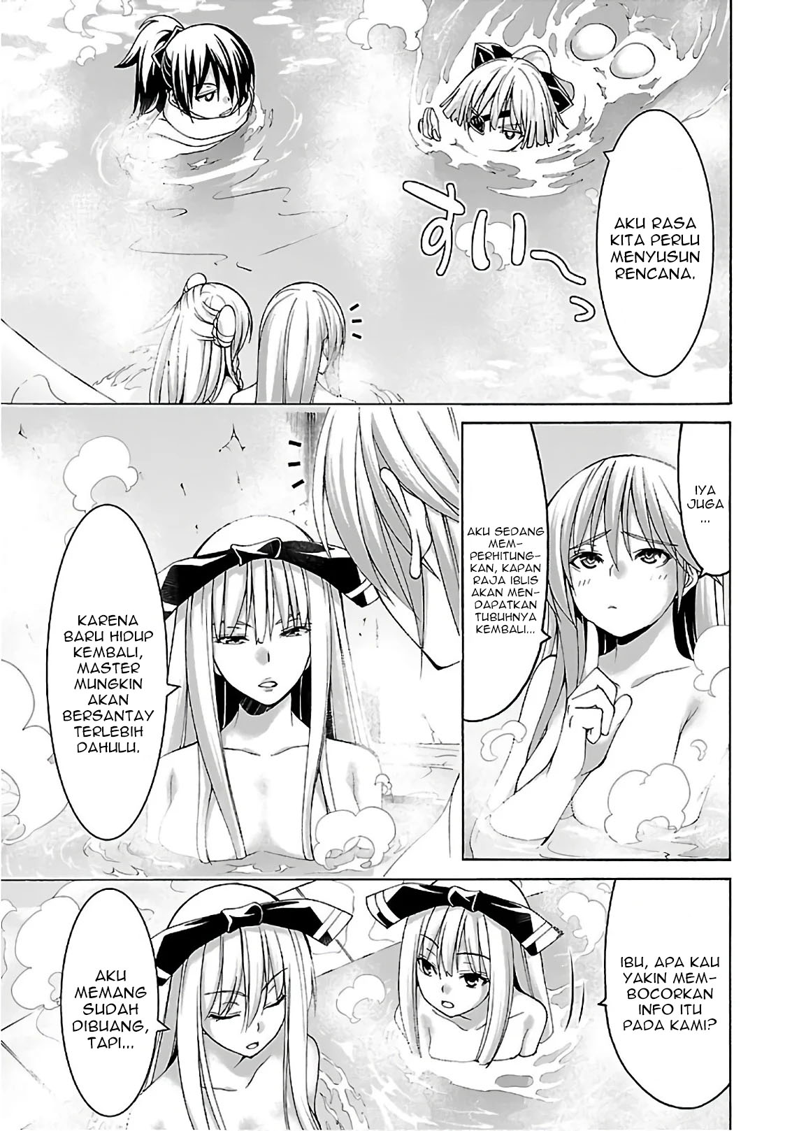 Trinity Seven Chapter 85 Gambar 16