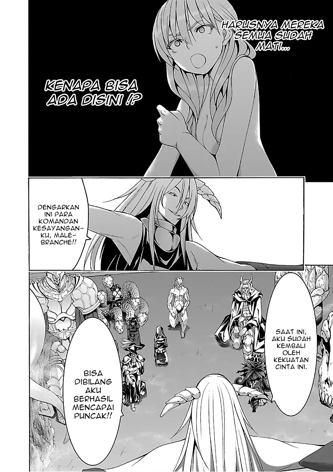 Trinity Seven Chapter 85 Gambar 3