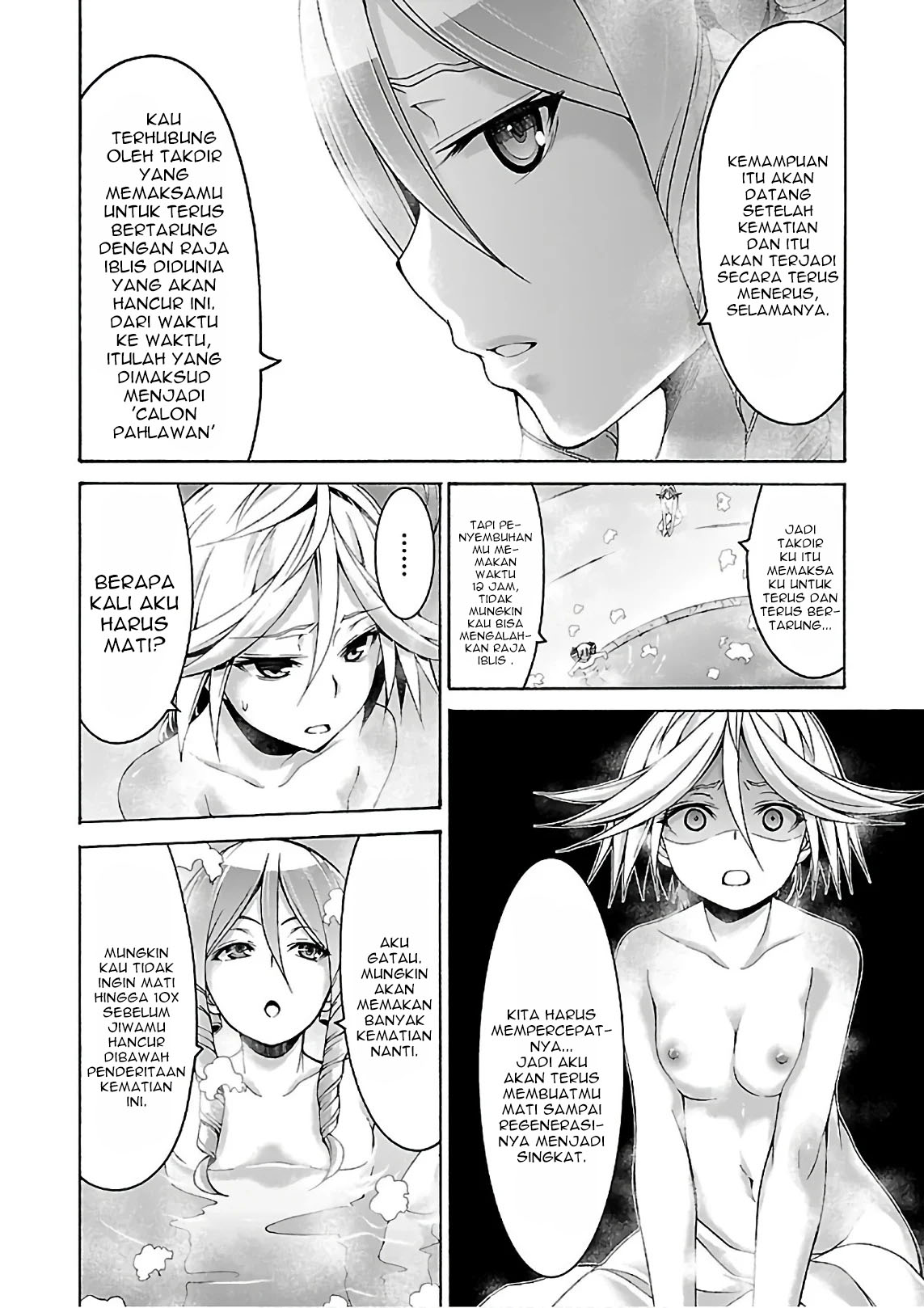 Trinity Seven Chapter 84 Gambar 11